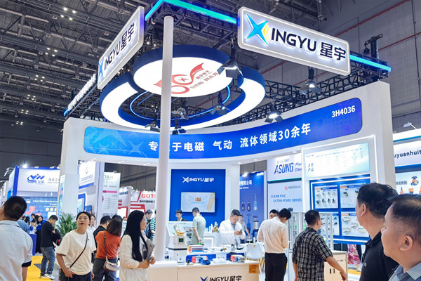 兩展聯動，雙城同啟，為全球智造提供氣動流體解決方案